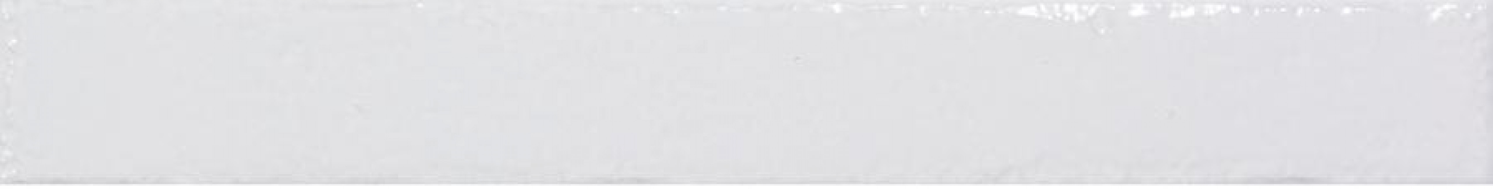 Керамогранит Marbella Bounty глянцевая белый Керамогранит Marbella Bounty глянцевая белый