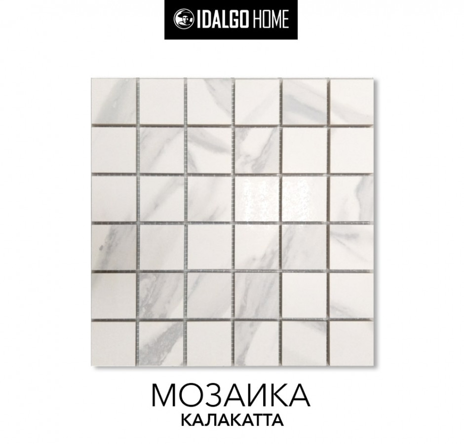 Мозаика 30x30 Калакатта Гранит полуполированная белый, бежевый Idalgo Мозаика 30x30 Калакатта Гранит полуполированная белый, бежевый Idalgo
