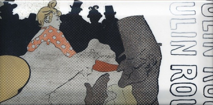 Плитка 20x10 9.2мм DDA1319040 Декор Бланше глянцевая Kerama Marazzi Плитка 20x10 9.2мм DDA1319040 Декор Бланше глянцевая Kerama Marazzi