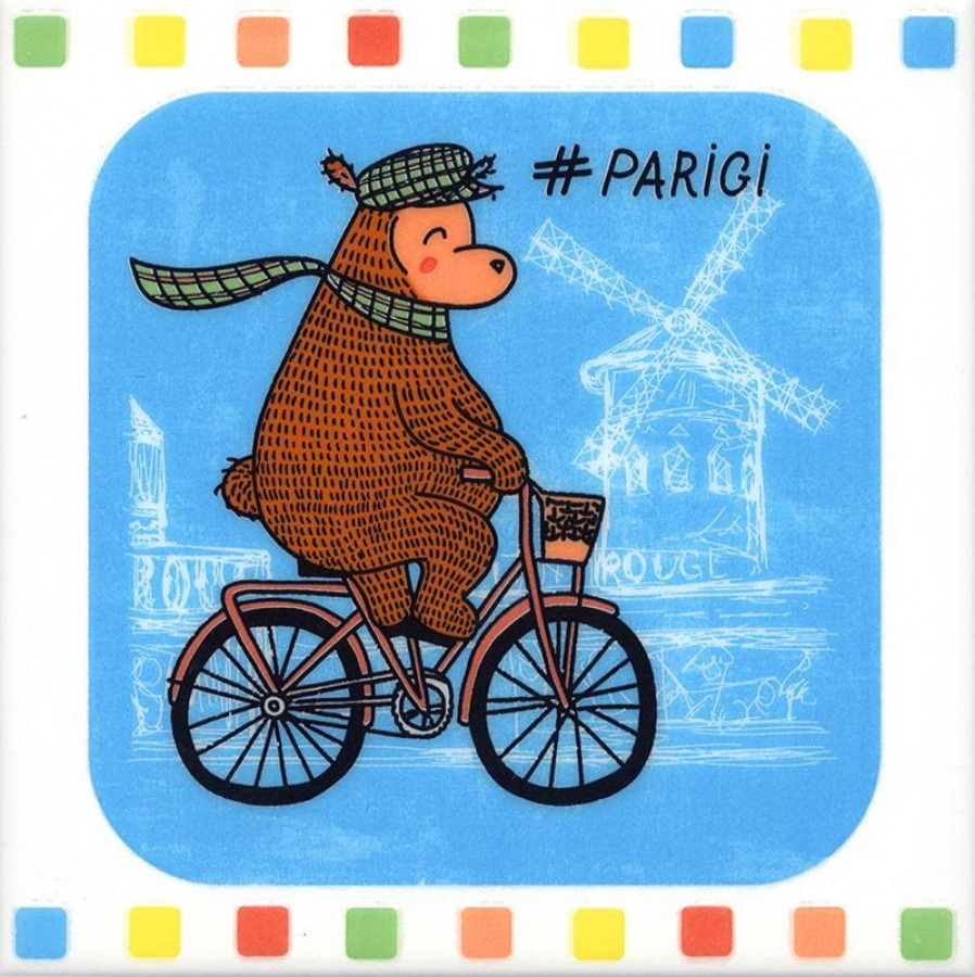 Плитка 20x20 6.9мм NTA2415009 Декор Большое путешествие Велосипед глянцевая Kerama Marazzi Плитка 20x20 6.9мм NTA2415009 Декор Большое путешествие Велосипед глянцевая Kerama Marazzi